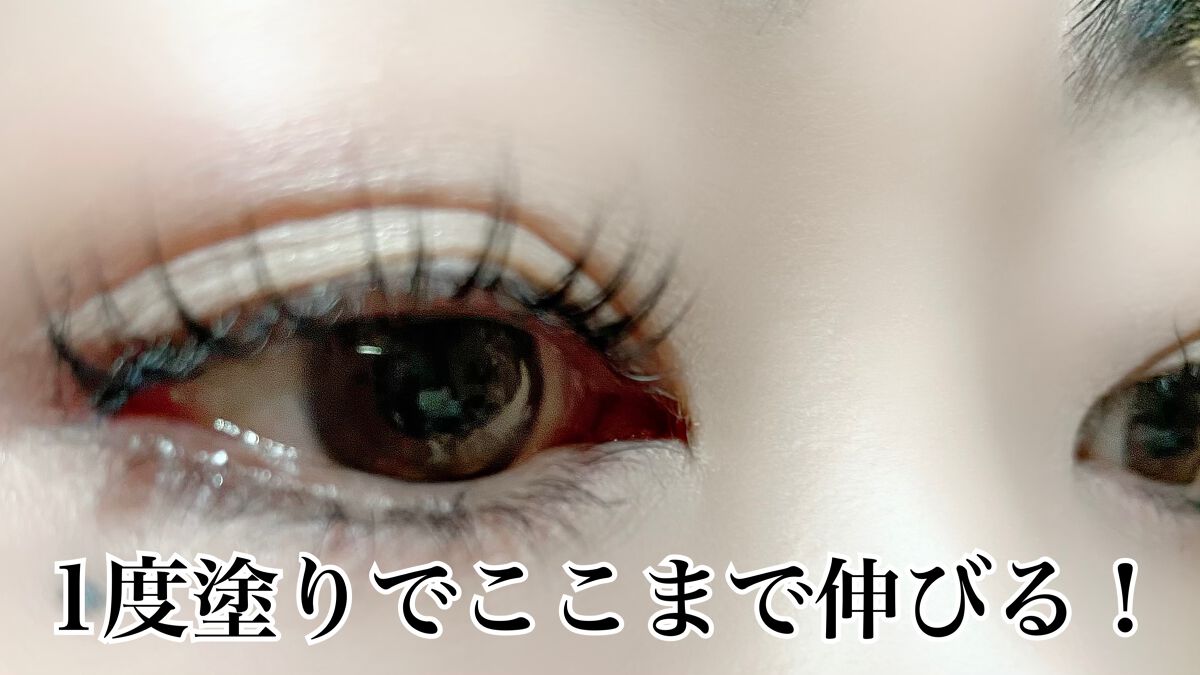 コットンスティック(クレンジング)/RMK/その他化粧小物を使ったクチコミ(3枚目)