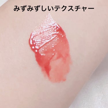 ニュアンスラップティント 07 愛の花束ピンク/Fujiko/口紅を使ったクチコミ（3枚目）