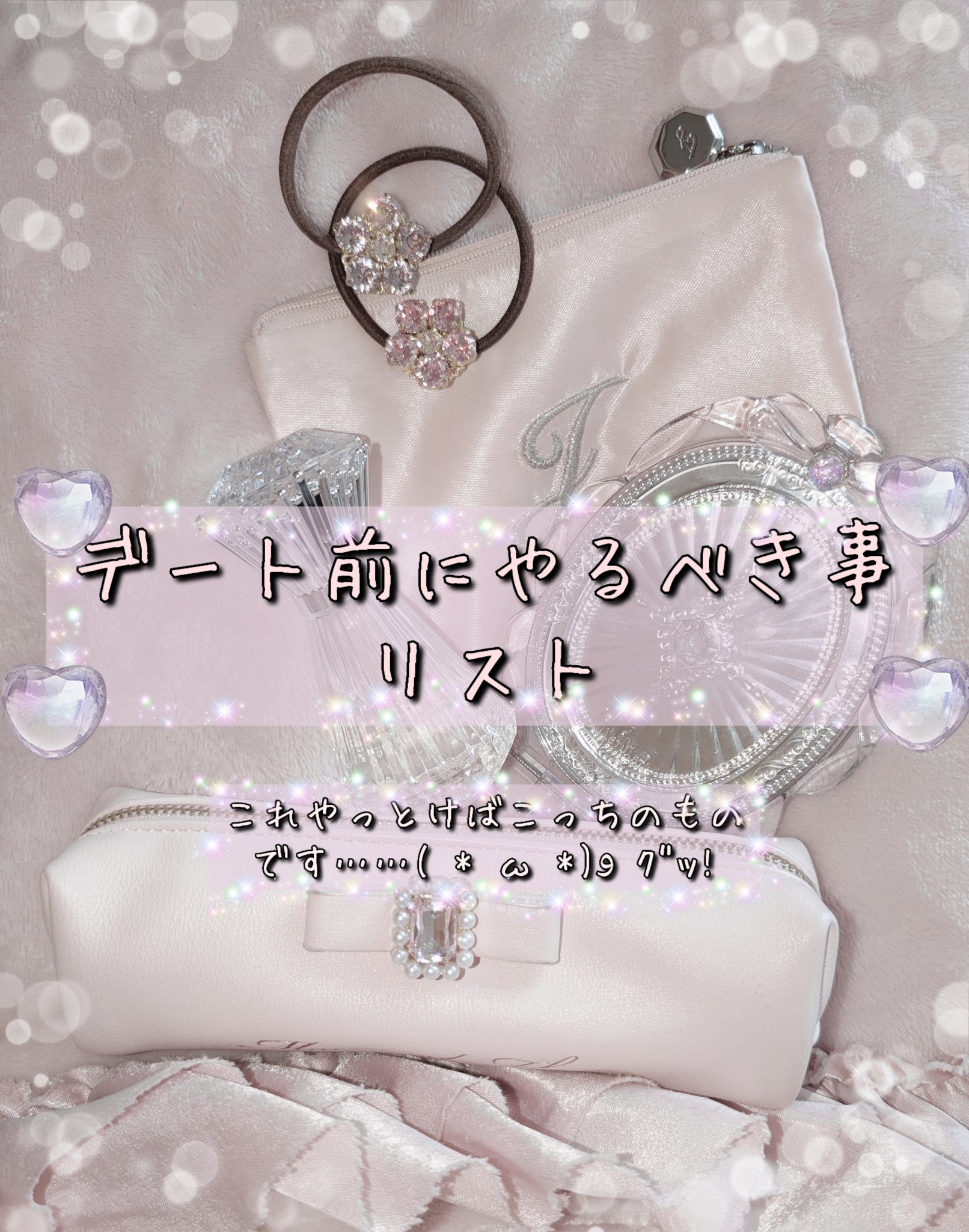 スウィートボディ デリケートウォッシュ ピュアシャボンの香り/スウィートボディ/デリケートゾーンケアを使ったクチコミ（1枚目）