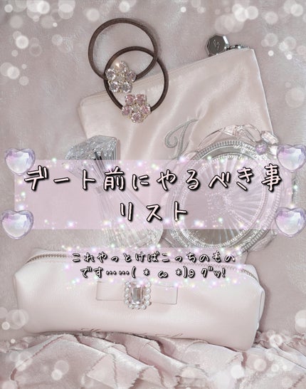 クリアエッセンスマスク/ピュレア/シートマスク・パックを使ったクチコミ(1枚目)