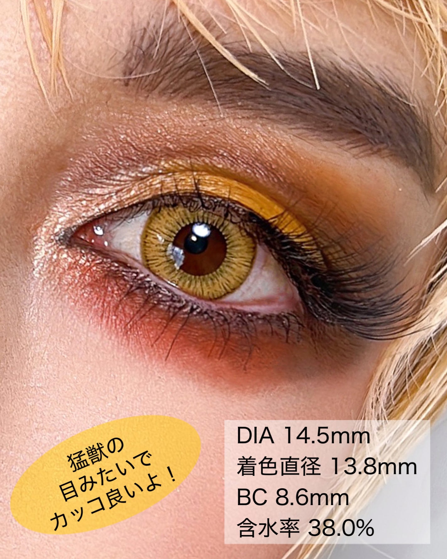 ブラッシュ/NARS/パウダーチークを使ったクチコミ(3枚目)