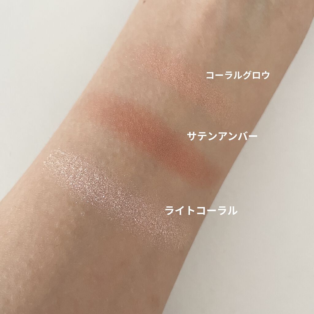 トリオ ブリック パレット/Dior/アイシャドウパレットを使ったクチコミ（3枚目）