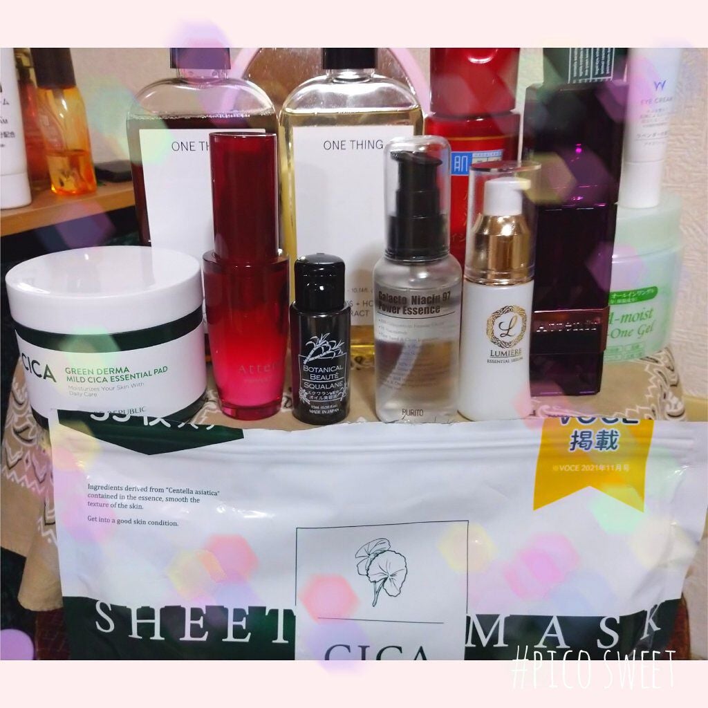 極潤α ハリ化粧水/肌ラボ/化粧水を使ったクチコミ(1枚目)