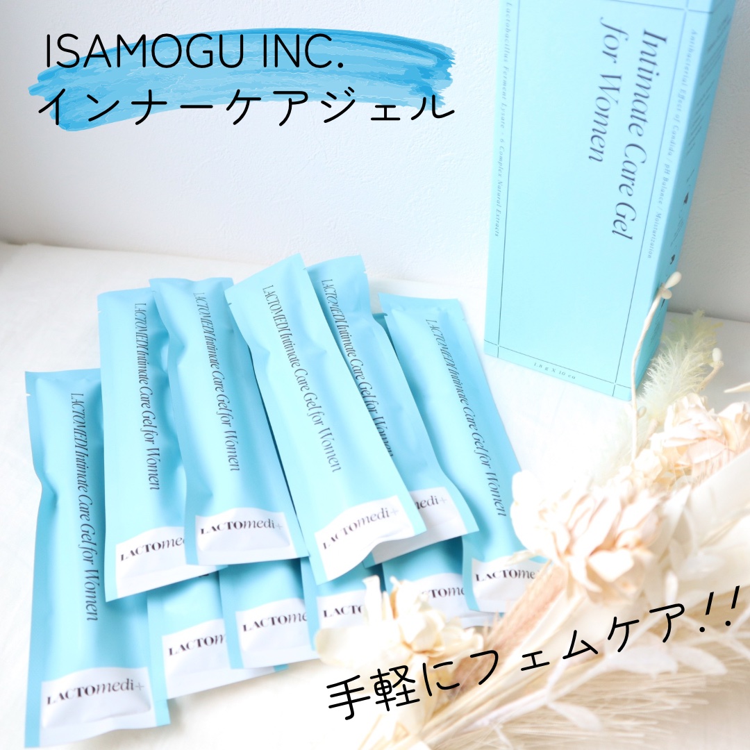 LACTOMEDI Intimate Care Gel for Women/LACTOMEDI/デオドラント・制汗剤を使ったクチコミ（1枚目）