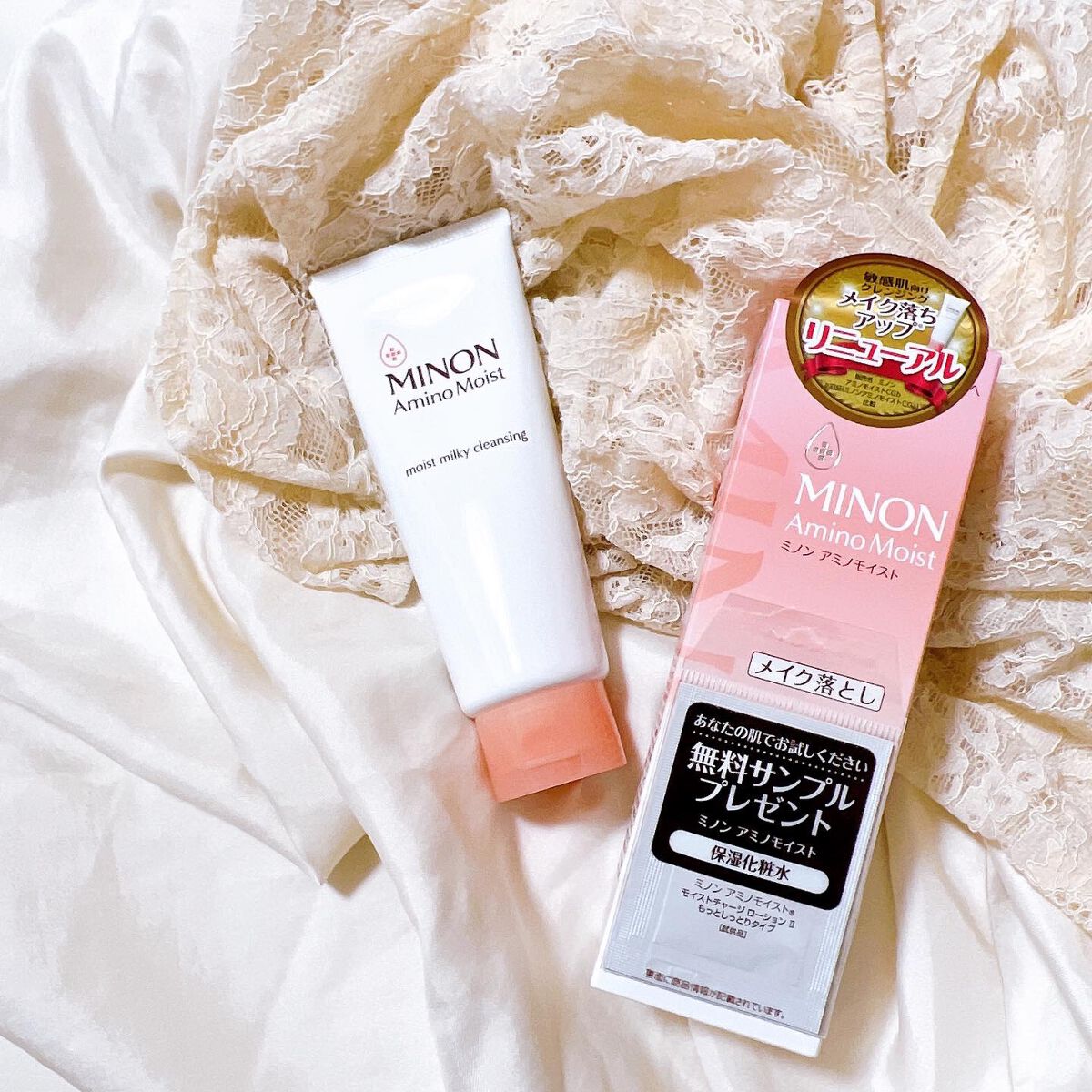 ミノン アミノモイスト モイストミルキィ クレンジング/ミノン/ミルククレンジングを使ったクチコミ（1枚目）