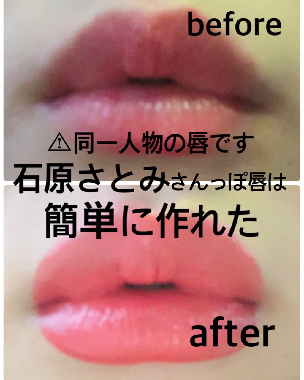 nicola 2019年2月号/nicola(ニコラ)/雑誌を使ったクチコミ（1枚目）