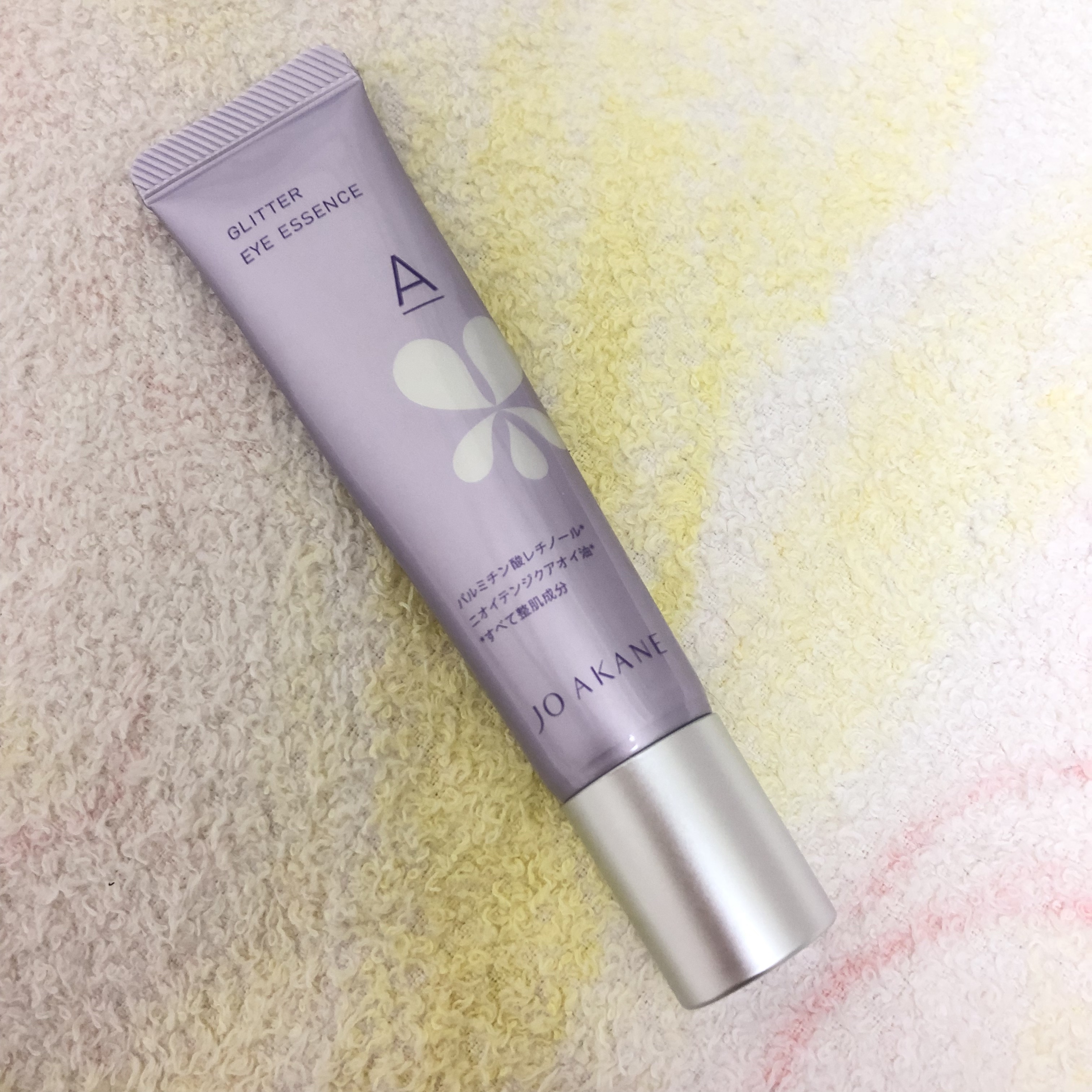 コンセントレートAエッセンス/MKMAKANE/アイケア・アイクリームを使ったクチコミ（1枚目）