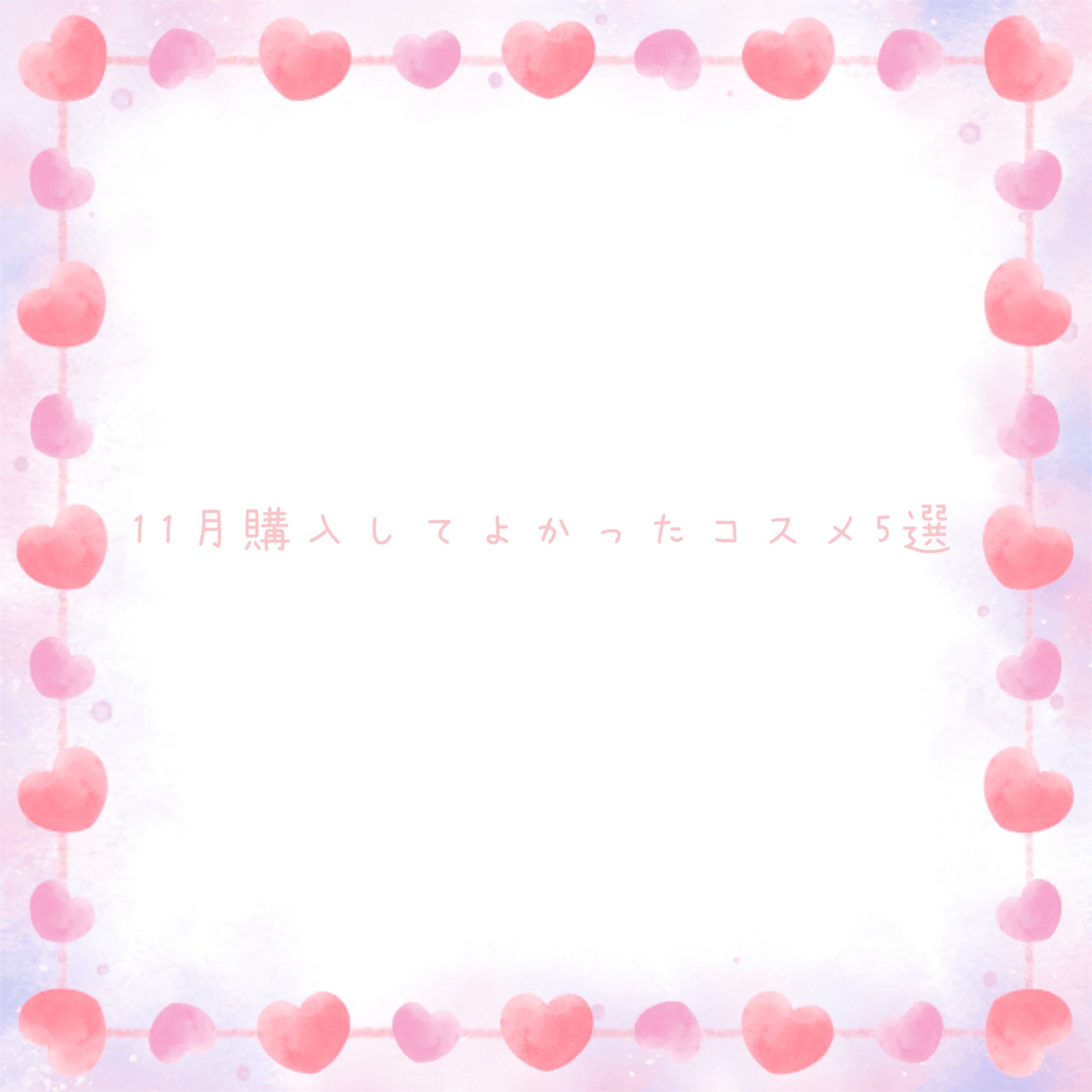 メディカルリップb(医薬品)/メンソレータム/その他を使ったクチコミ（1枚目）