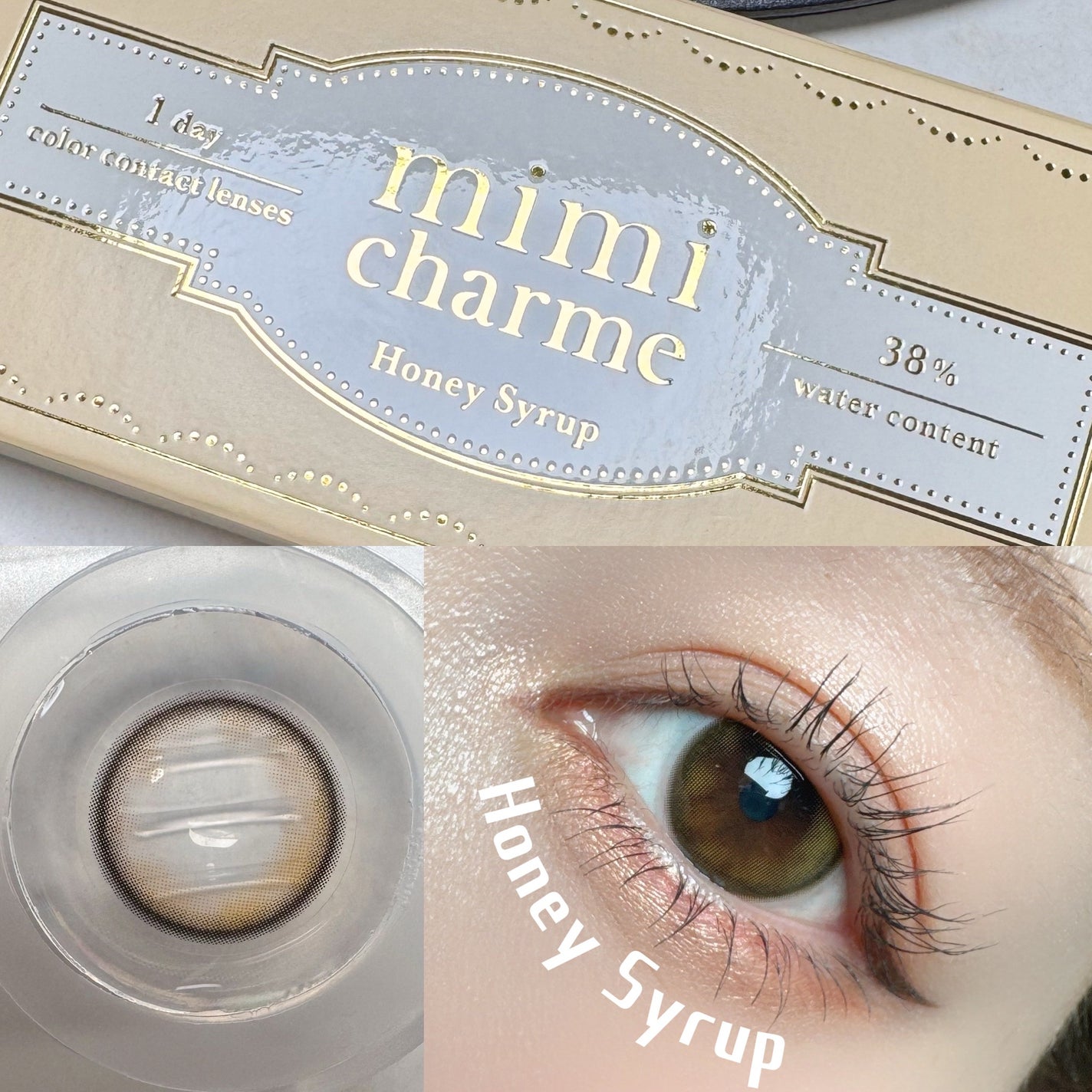 mimi charme 1day/mimi charme/ワンデー(1DAY)カラコンを使ったクチコミ(1枚目)