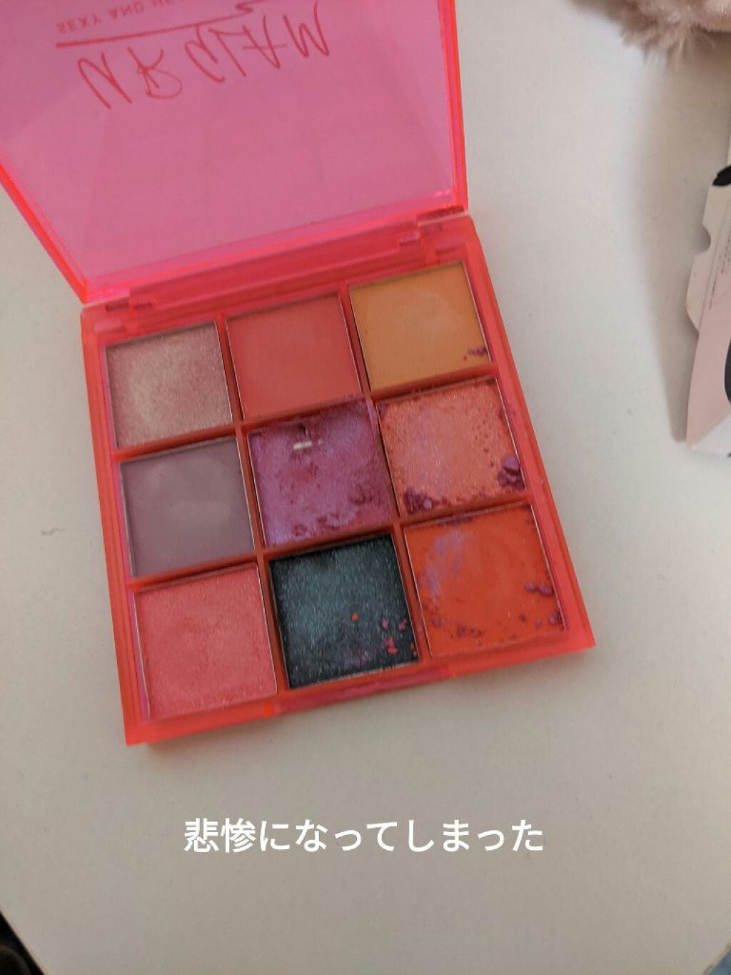 UR GLAM BLOOMING EYE COLOR PALETTE/U R GLAM/アイシャドウパレットを使ったクチコミ(2枚目)