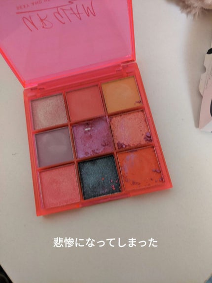 UR GLAM BLOOMING EYE COLOR PALETTE/U R GLAM/アイシャドウパレットを使ったクチコミ(2枚目)