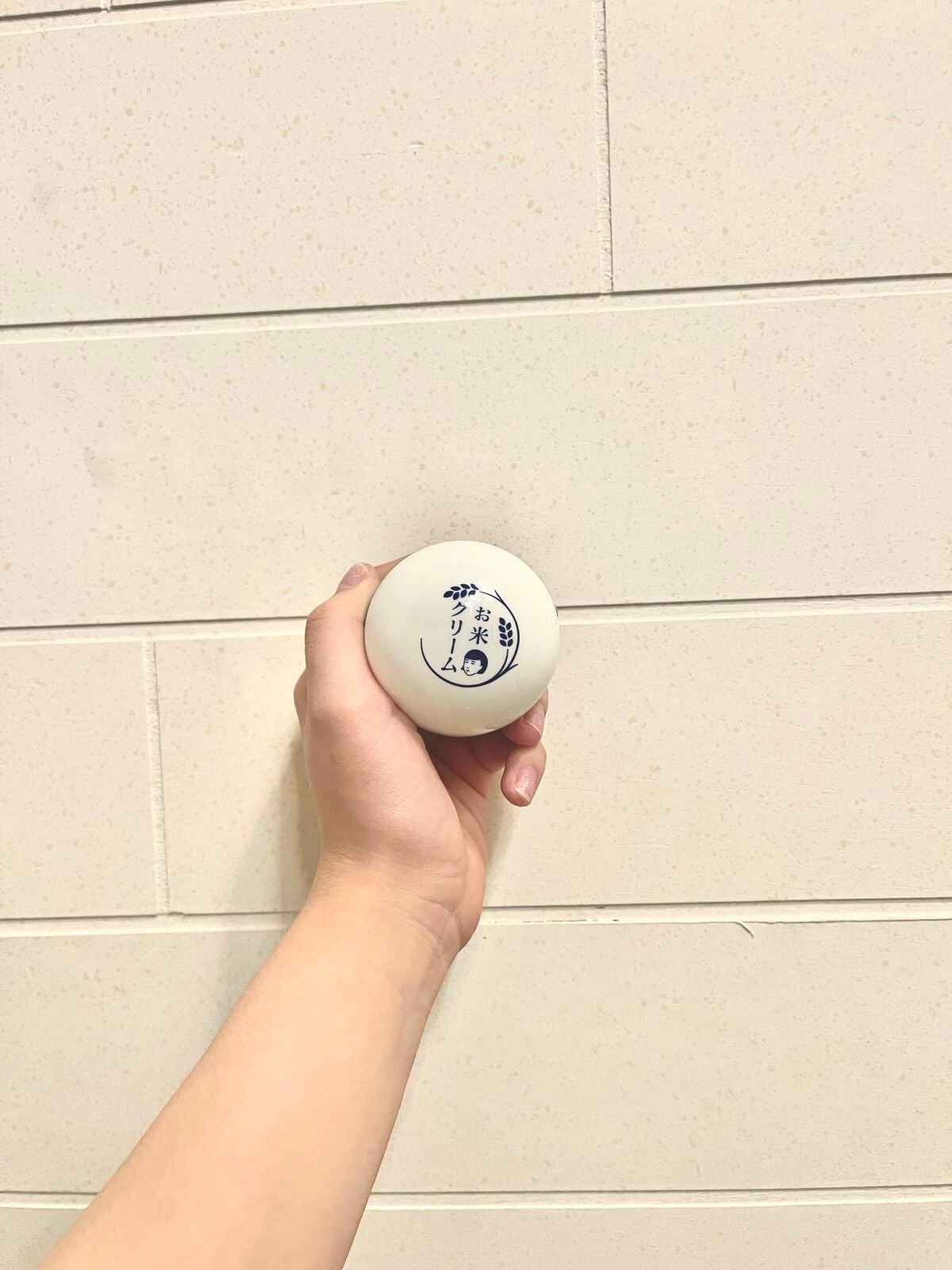 お米のクリーム/毛穴撫子/フェイスクリームを使ったクチコミ(1枚目)