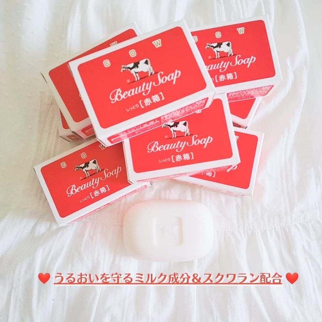 赤箱 (しっとり)/カウブランド/洗顔石鹸を使ったクチコミ（3枚目）
