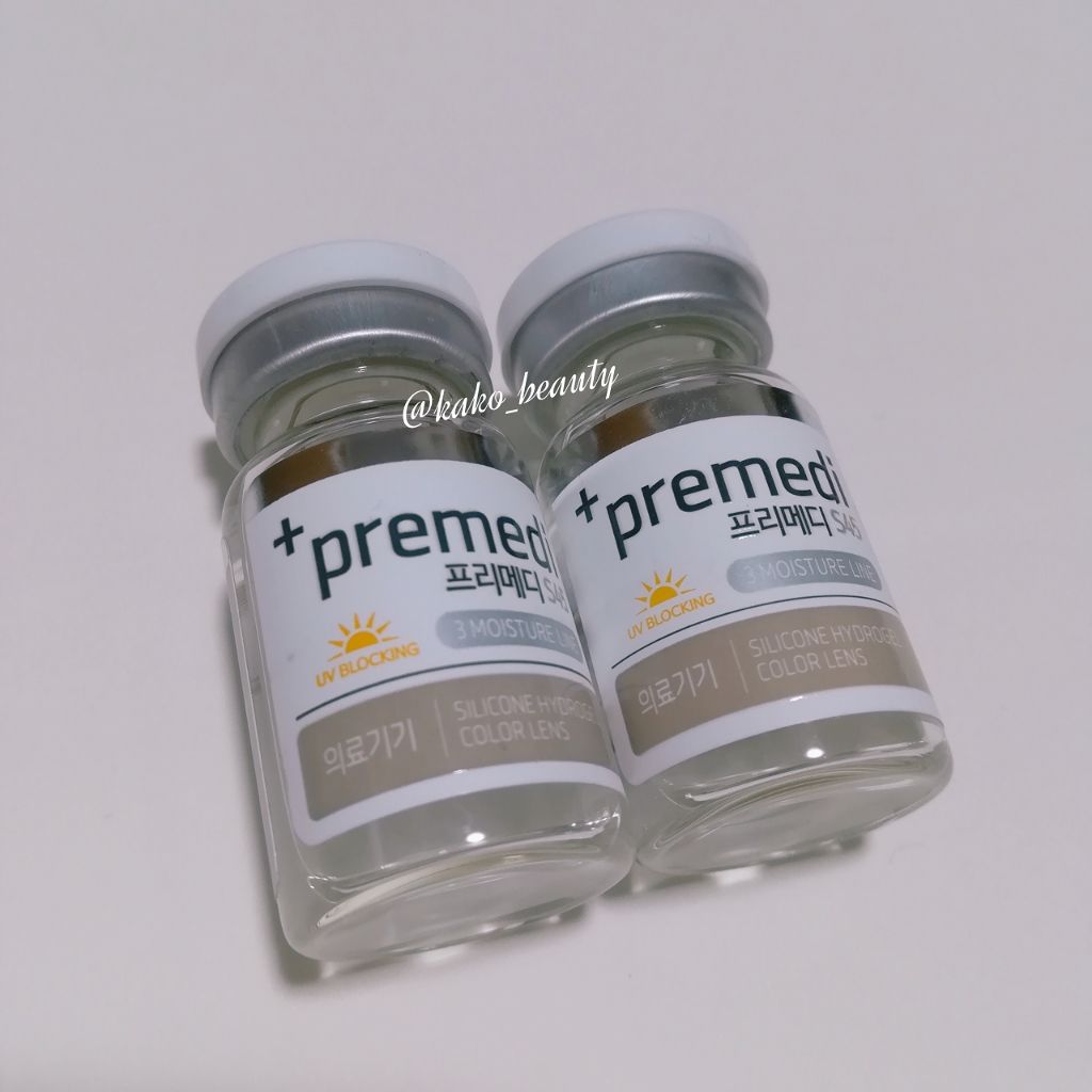 プレメディ/POPLENS/カラーコンタクトレンズを使ったクチコミ（3枚目）