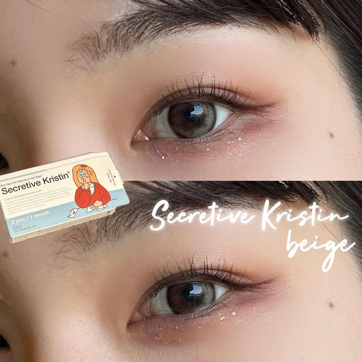 Secretive Kristen/Hapa kristin/カラーコンタクトレンズを使ったクチコミ(1枚目)