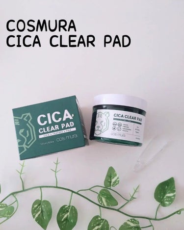 CICA CLEAR PAD/cos:mura/シートマスク・パックを使ったクチコミ（1枚目）