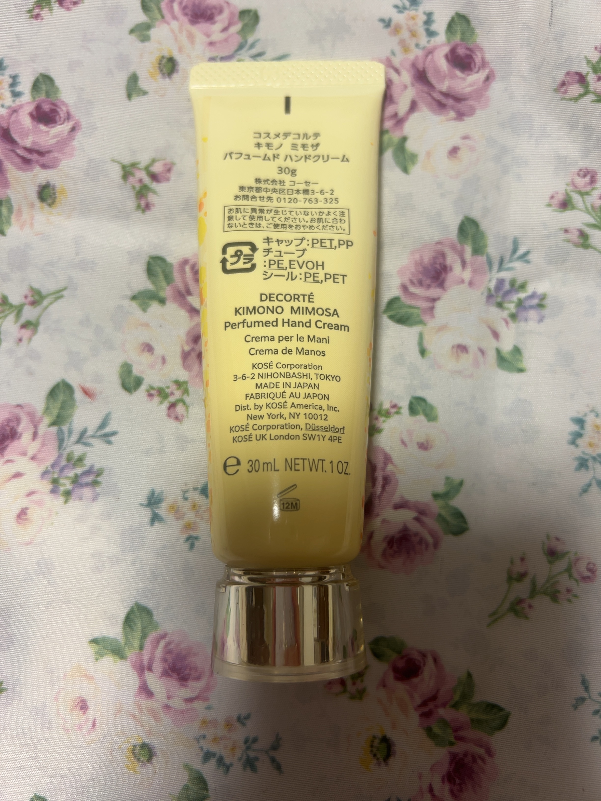キモノ ミモザ パフュームド ハンドクリーム/DECORTÉ/ハンドクリームを使ったクチコミ（2枚目）