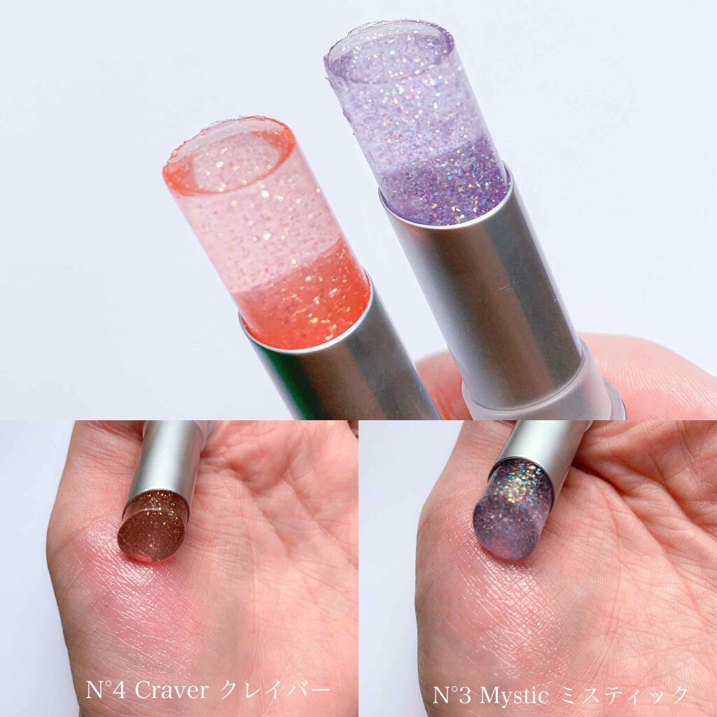 グリッタリーウェブリップバーム/unleashia/リップケアを使ったクチコミ（2枚目）