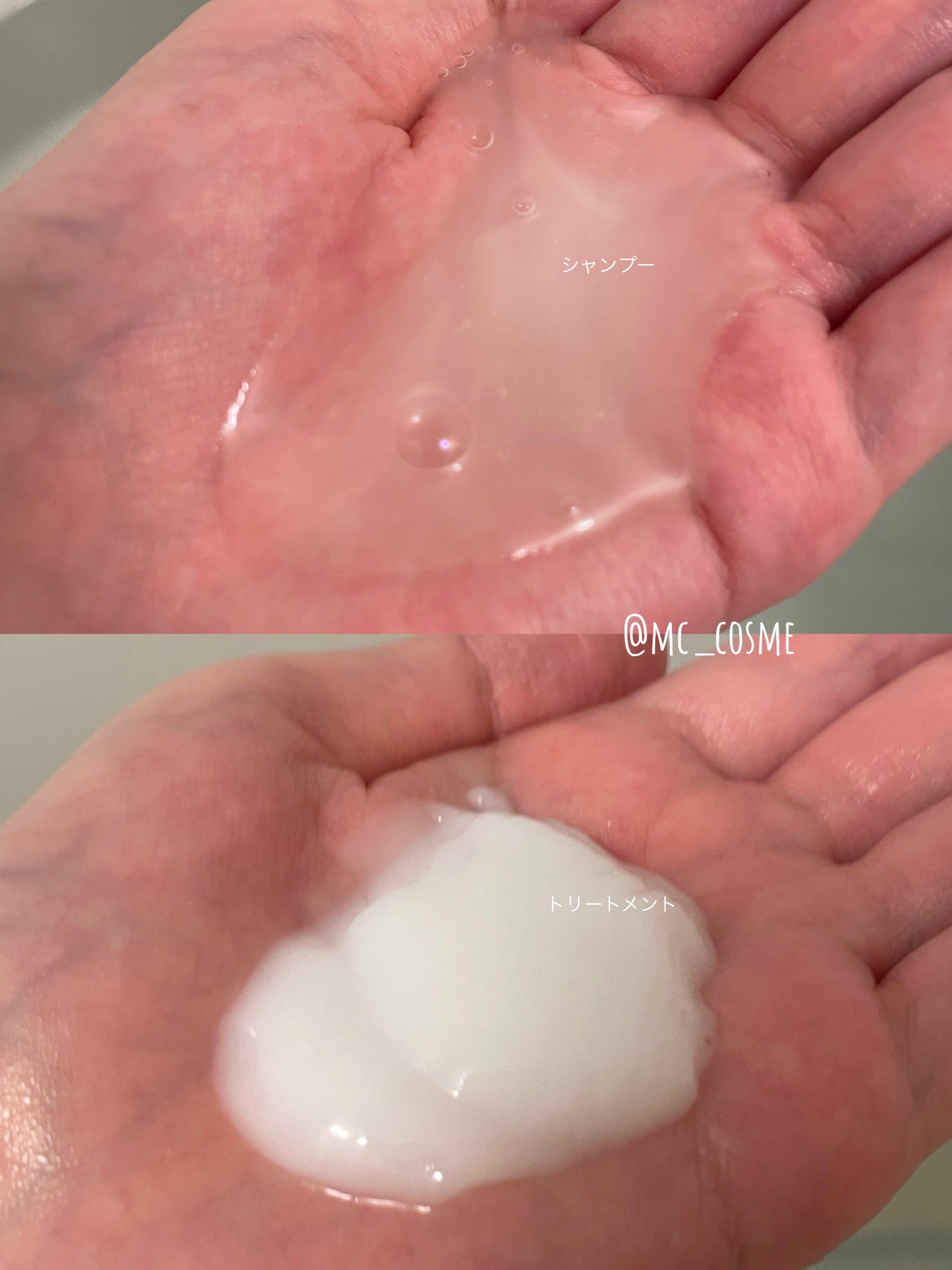 ネクサス インテンスダメージリペア シャンプー/トリートメント/NEXXUS(ネクサス)/市販シャンプーを使ったクチコミ(3枚目)