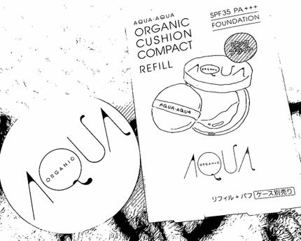 オーガニッククッションコンパクト/アクア・アクア/クッションファンデーションを使ったクチコミ(1枚目)