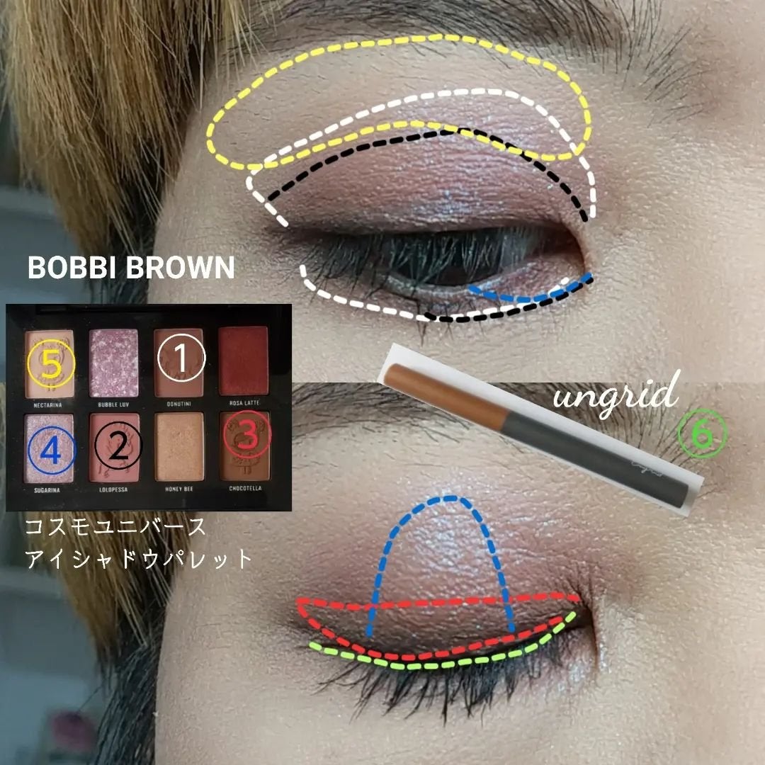 コスモ ユニバース アイシャドウ パレット/BOBBI BROWN/アイシャドウパレットを使ったクチコミ(5枚目)