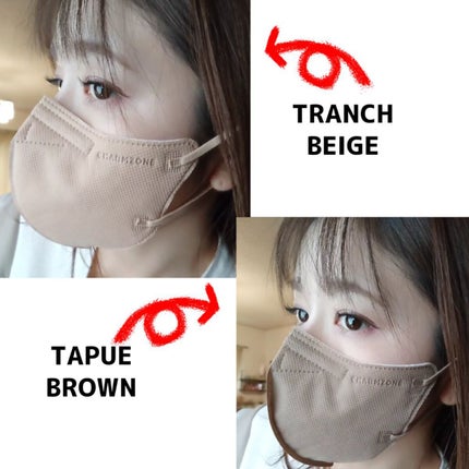 CHARMZONE トーンアップフィットマスク/チャームゾーン/マスクを使ったクチコミ(5枚目)