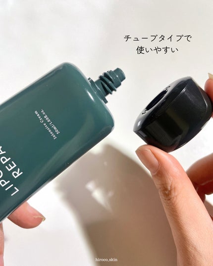 リポソーム リペア インテンシブ クリーム/shaishaishai/フェイスクリームを使ったクチコミ(6枚目)