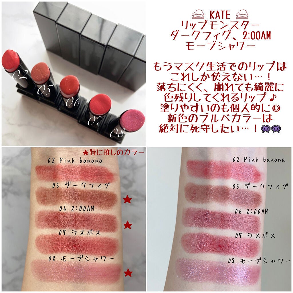 アイ カラー クォード/TOM FORD BEAUTY/アイシャドウパレットを使ったクチコミ(7枚目)