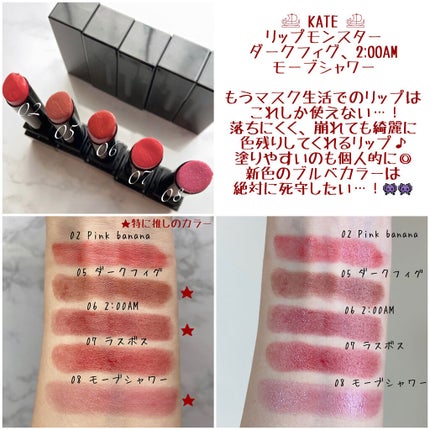 アイ カラー クォード/TOM FORD BEAUTY/アイシャドウパレットを使ったクチコミ(7枚目)