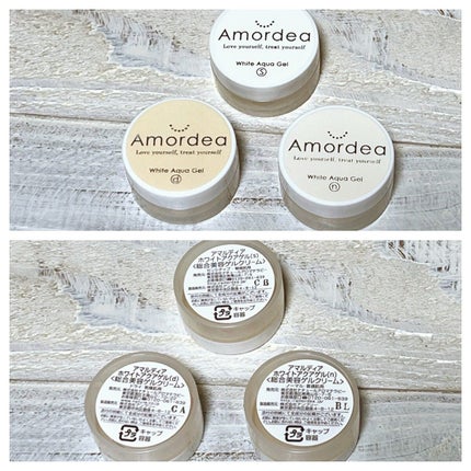 トライアルセット/アマルディア/スキンケアキットを使ったクチコミ(4枚目)