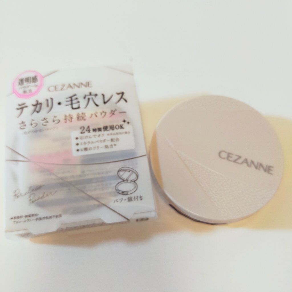 毛穴レスパウダー/CEZANNE/プレストパウダーを使ったクチコミ（1枚目）
