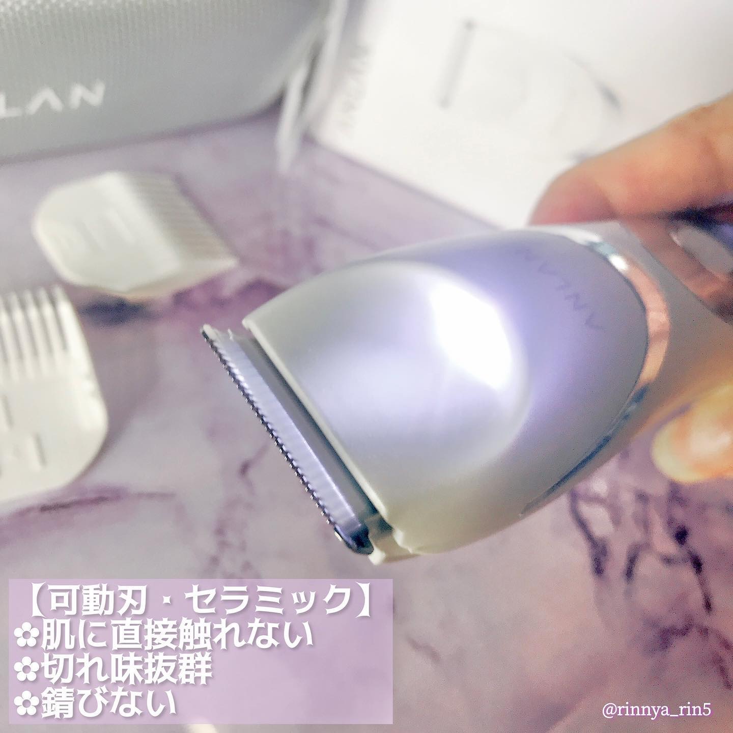 レディースシェーバー/ANLAN/ボディケア美容家電を使ったクチコミ（3枚目）