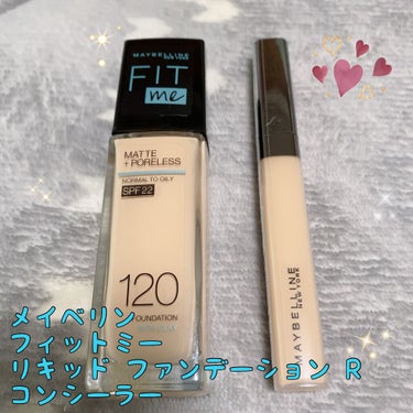 フィットミー リキッドファンデーション R/MAYBELLINE NEW YORK/リキッドファンデーションを使ったクチコミ（1枚目）