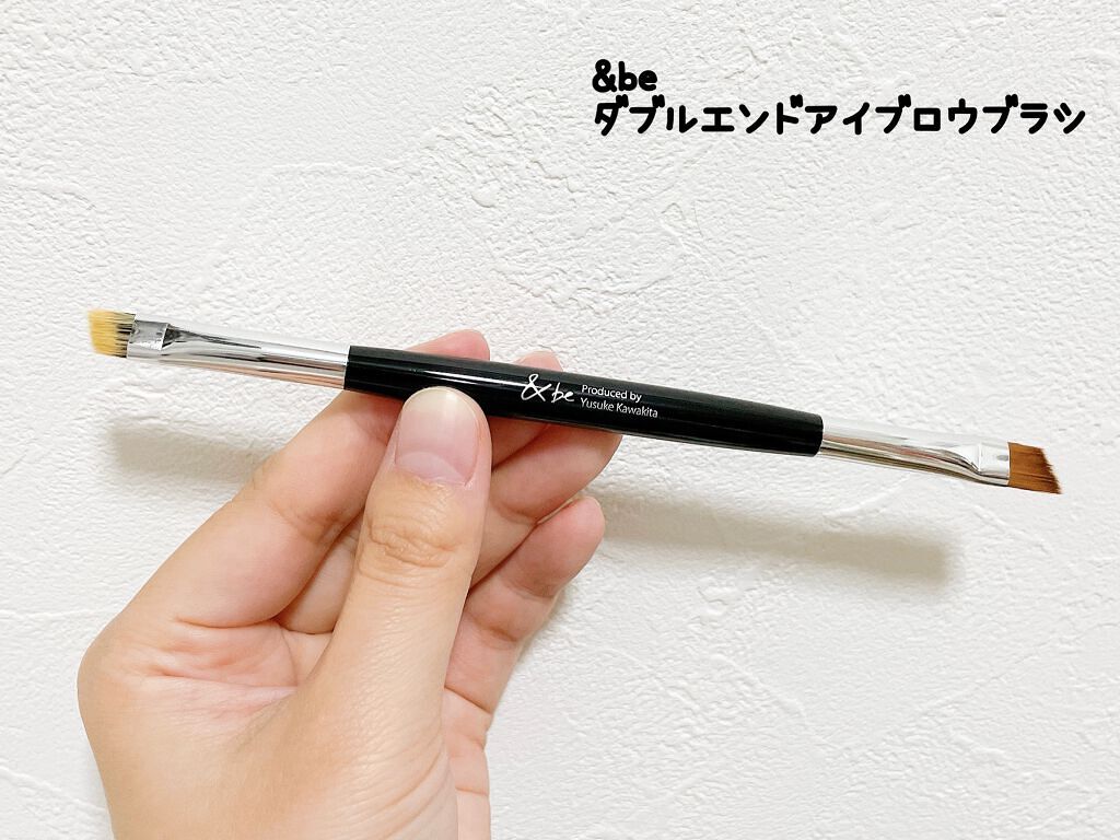 ダブルエンドアイブロウブラシ熊野筆/＆be/メイクブラシを使ったクチコミ（3枚目）