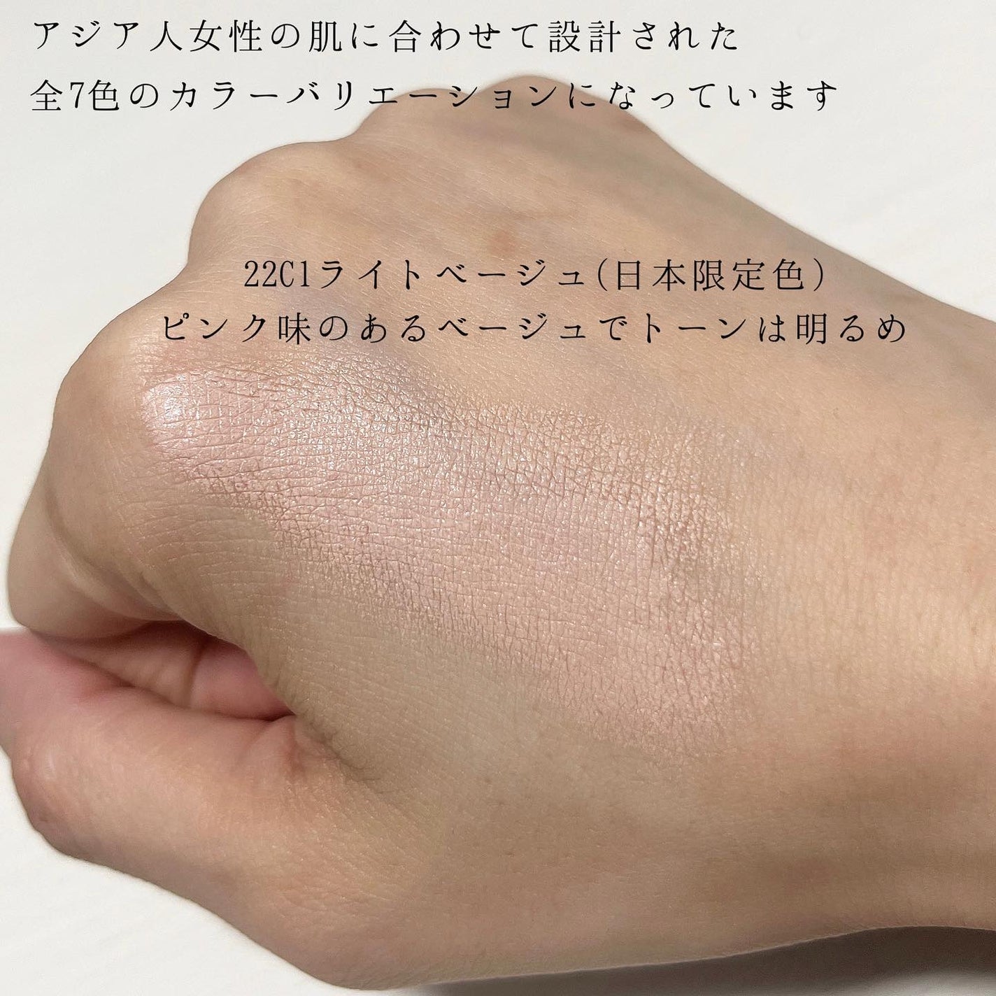 ブラック クッション/HERA/クッションファンデーションを使ったクチコミ(5枚目)