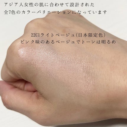 ブラック クッション/HERA/クッションファンデーションを使ったクチコミ(5枚目)