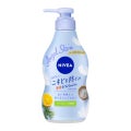ポンプ(470ml)
