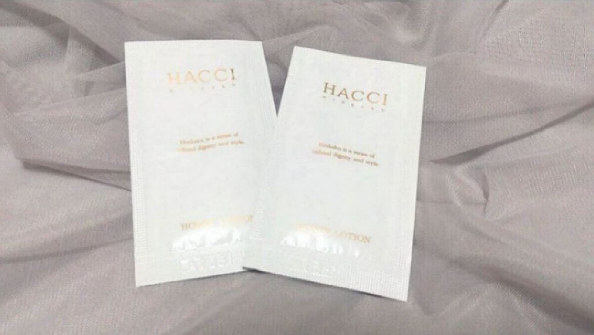 試してみた】HACCI ハニーローション -HINKAKU-の効果・肌質別の口コミ