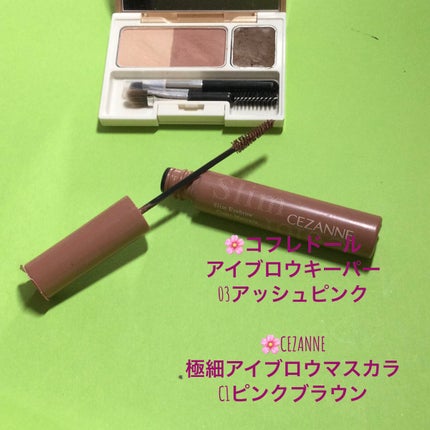 gatto lash ガットラッシュ/水橋保寿堂製薬/リキッドアイライナーを使ったクチコミ(4枚目)