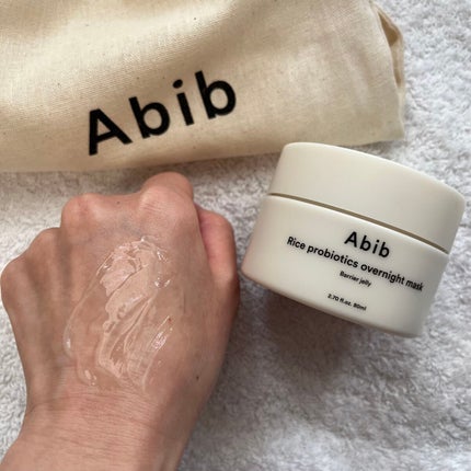 ガムシートマスクドクダミステッカー/Abib /シートマスク・パックを使ったクチコミ(7枚目)