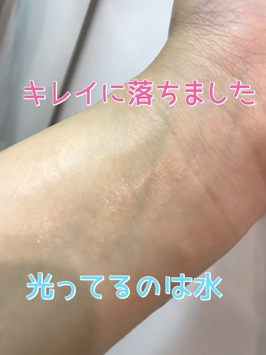 デュオ ザ クレンジングバーム ブラックリペア /DUO/クレンジングバームを使ったクチコミ(6枚目)