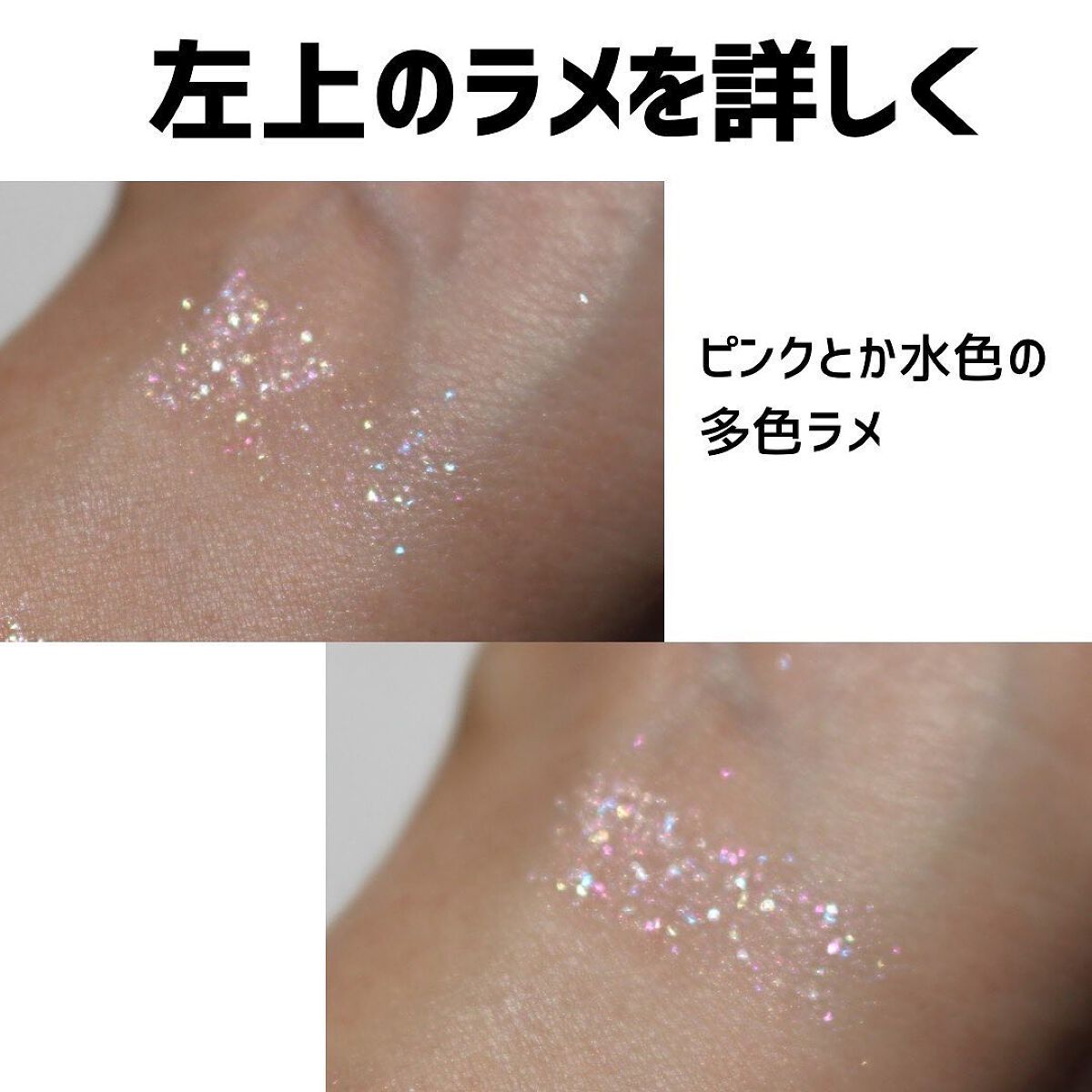 シグニチャー カラー アイズ/SUQQU/アイシャドウパレットを使ったクチコミ(6枚目)