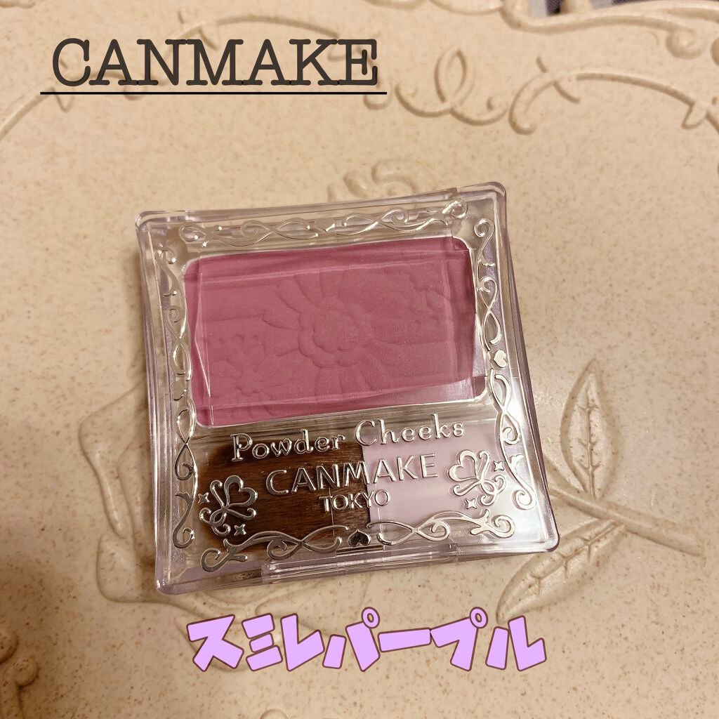 【旧品】パウダーチークス/キャンメイク/パウダーチークを使ったクチコミ(1枚目)