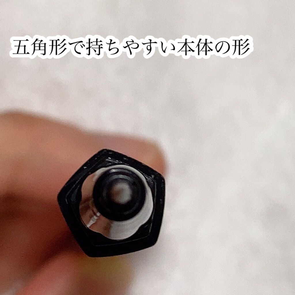 フローティングカラーリキッドアイライナー N02モカブラウン/COLORKEY/リキッドアイライナーを使ったクチコミ（3枚目）