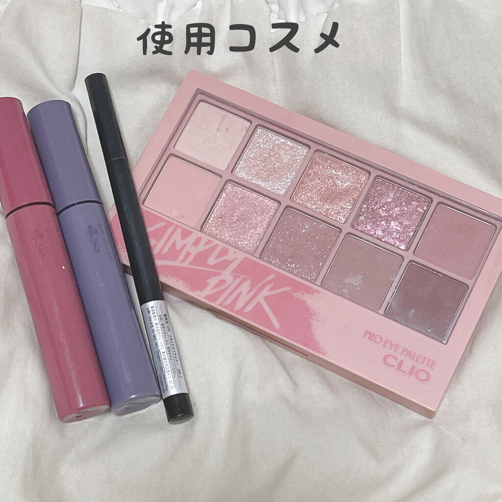 プロ アイ パレット/CLIO/アイシャドウパレットを使ったクチコミ（2枚目）