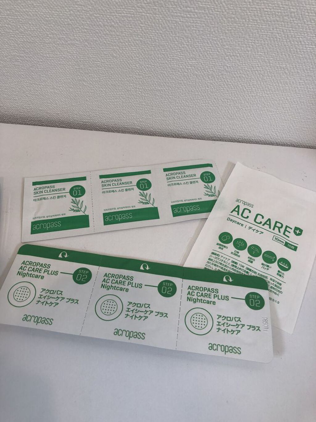 ACケアプラス/ACROPASS/その他キットセットを使ったクチコミ（2枚目）