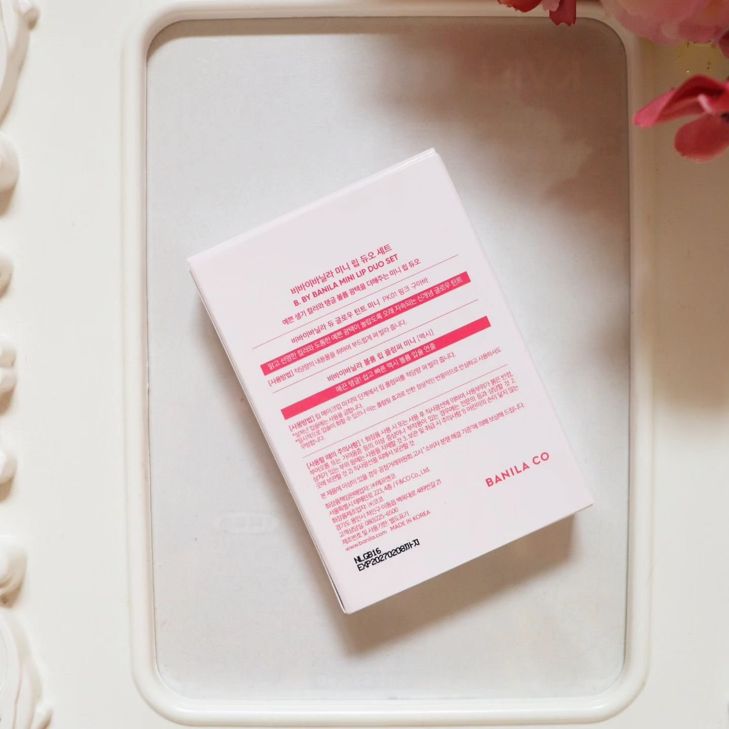 バニラコ デューグロウティント/BANILA CO/リップティントを使ったクチコミ（3枚目）