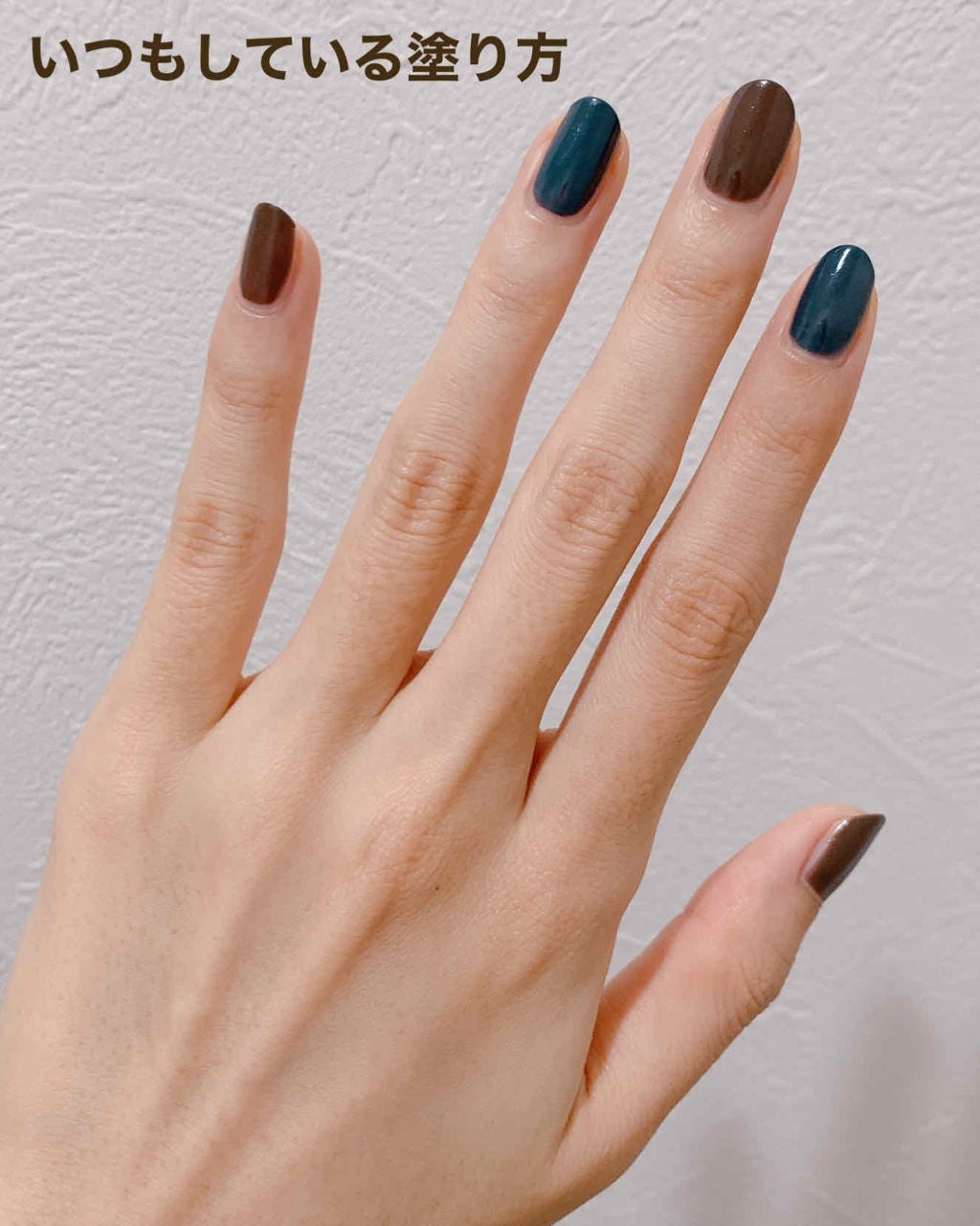 エテュセ クイックケアコート/ettusais/ネイルオイル・トリートメントを使ったクチコミ(2枚目)