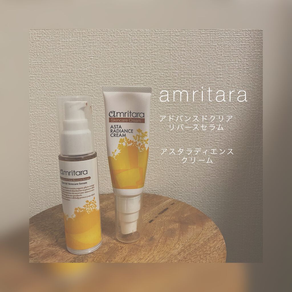アドバンスドクリアリバースセラム/AMRITARA/美容液を使ったクチコミ（1枚目）