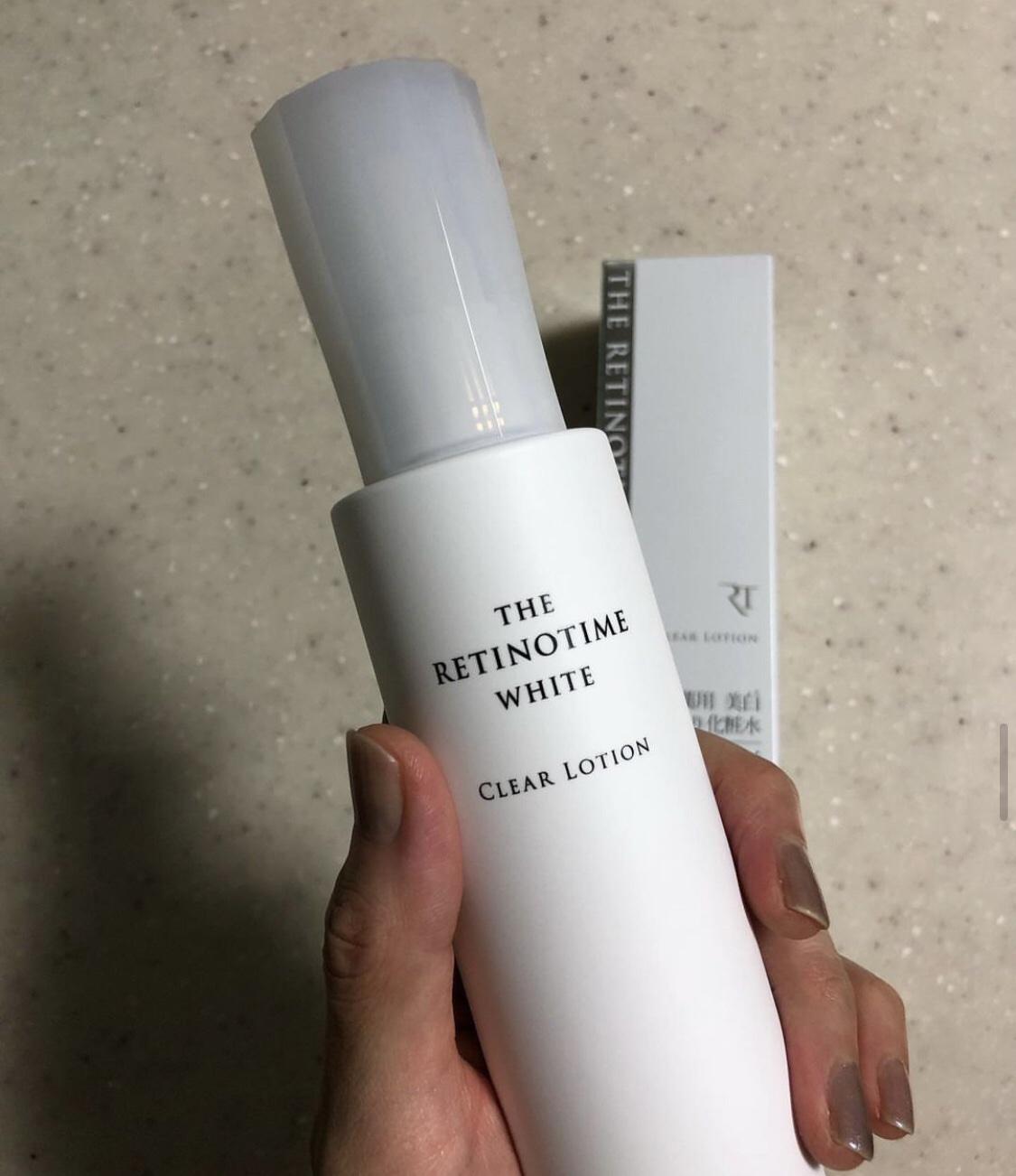 試してみた】ホワイト クリアローション ザ・レチノタイムの効果・肌質